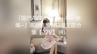 0471少妇，