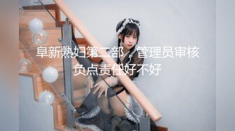 国产大象传媒-饶舌团187来操女粉丝 套路室友来操女粉丝 疯狂淫女