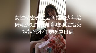 【2】半糖主播【不骚不要钱_哔婢女卡】福利视频