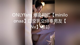 【91CM-101】睡了兄弟妹妹 #杨柳