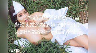 强行拍摄我的骚货老婆，让别人拍过我也要拍