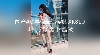 (中文字幕)募集ちゃんTV×PRESTIGE PREMIUM 15