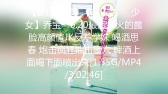 【新速片遞】  ✨【剧情中字】华人网黄刘玥闺蜜「Fanny Ly」「李月如」OF私拍 足球宝贝面试被潜规则玩3P[1.57GB/MP4/36:24]