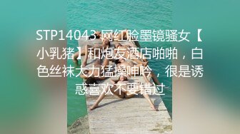  火爆推荐母女齐上阵七彩女神你的小辣辣』04.20重磅快手网红下海？母女直播大秀？