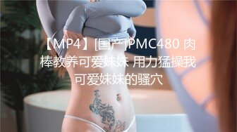  大眼萌妹子新人面孔露脸啪啪女上位无套暴力打桩战粉穴，超多花样角度刺激