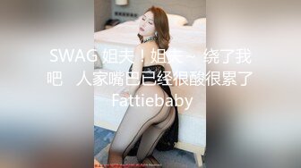 【臀控狂喜】韩国BBW巨乳肥尻模特「realassbunny」OF大尺度私拍 男人的极品后入炮架子【第十三弹】