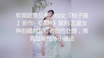 露脸夫妻自拍没什么味道了