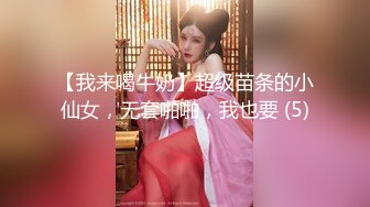 【PM027】萝莉女友肉身赎债.无能男友欠钱不还.女友当面被干. #张曼青