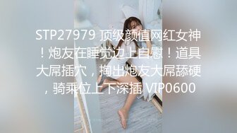 乌鲁木齐宾馆3p骚女友