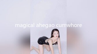 《顶级网红付费精品》国际名媛推特红人骚女留学生【刘玥】OnlyFans续订剧情福利~目睹闺蜜与他男友做爱受不了参战玩双飞