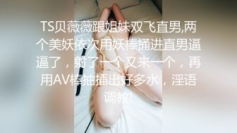  专业团队酒店自拍无套啪啪女仆装传教士打桩白浆流出多个角度抽插还个男主继续来