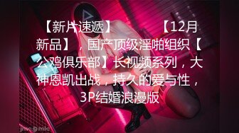 3-22酒店偷拍！高颜值的漂亮又妩媚的女神，长腿身材又棒！吊带裙很诱惑