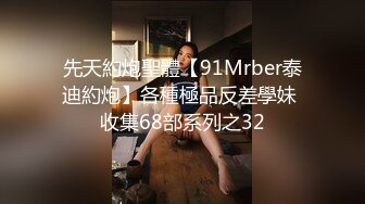 后入肥妻11