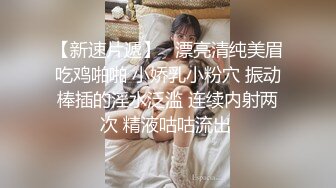 麦尼传媒NI-001极品反差女神沉浸式性爱