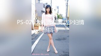 【新片速遞】  ✿会所首发✿ 扣扣传媒 FSOG033 妖艳吊带红丝的诱惑 ▌小鹿酱▌赤裸裸勾引肉棒探索洞穴 顶撞软糯无毛嫩鲍精汁榨泄