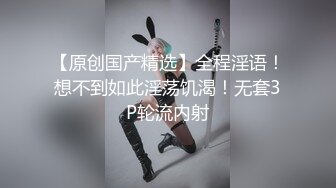 手机丢失泄密-长发大眼美女 口活达人 啪啪浓精颜射