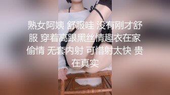 干的老婆直喊我想要叁个男人操我