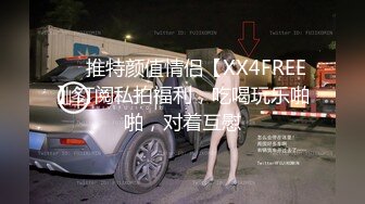 城中村嫖妓相中個剛才外面回來兩百元的大波妹子