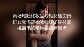 ✿不内射怎么算占有✿肉丝高跟大长腿劲爆完美身材女神，美乳嫩穴无套内射，精液从骚穴流出来的样子太淫贱了