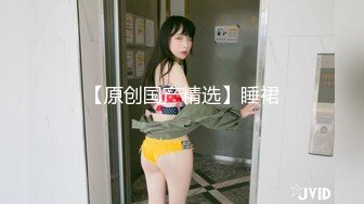 SWAG 粉丝哥哥实战（上集） Qubegirl