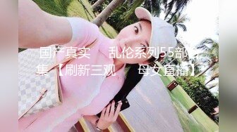 剧情演绎粉穴美女勾搭物业保安，你不寂寞吗出去嫖还要花钱，翘起大屁股黑丝撕裆，跳蛋塞逼口交舔屌骑乘猛操