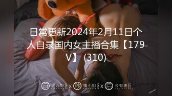 国产AV 星空无限传媒 XK8128 机圈茶艺女 小婵