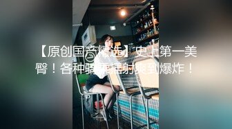 自拍达人 女友上位被我操