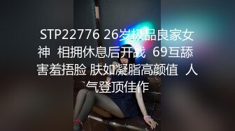 大炮哥微信约战丰乳肥臀一线天肥逼贵妇太有手法了连舔带抠把妹纸搞的大声呻吟啪啪射一炮休息再干一炮