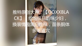 绿帽老公找来帅哥操红杏老婆