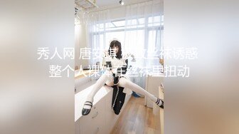 杏吧傳媒 北漂美女學生拖欠房租被房東上門催收肉償抵租 美醬