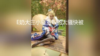 麻豆傳媒 MCY0092 淫蕩小媽色誘繼子 梁芸菲