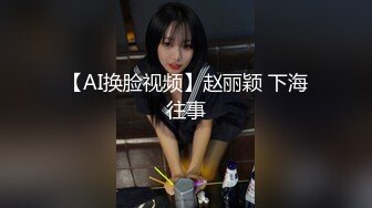 【母子乱伦】【中文字幕】妈妈跟儿子做爱玩一字马，爸爸在旁边抽烟玩后记