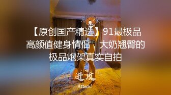 非常听话的白丝小学妹，衣服都脱了还害羞让她给撸鸡巴玩足交，骑脖子上草她嘴，主动上位后入爆草好紧啊