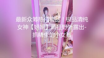 【国产AV首发❤️星耀】精东影业独家专栏JDKR-25