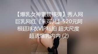 露脸才是王道！推特OnlyFans九头身大长腿极品嫩模【孙倩】不雅私拍曝光紫薇打炮内射有钱人玩物