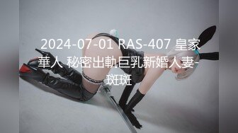 蜜桃传矯PMC381外卖小妹肉穴換红包