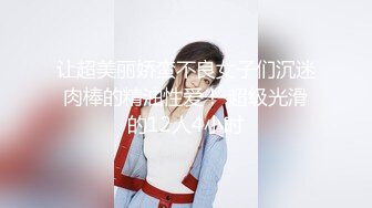 日韩三级 空即是色.Mutual Relations.2015 正片 女主超级漂亮！