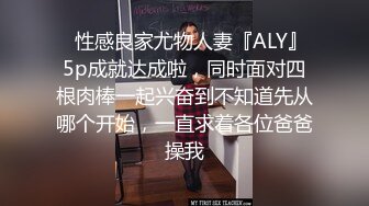  丰乳肥臀长相甜美妹子和炮友居家啪啪，开档露屌裤特写交，第一视角抽插猛操晃动奶子