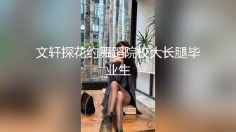 露脸爆乳三套服装合集放出，点赞收藏300追更