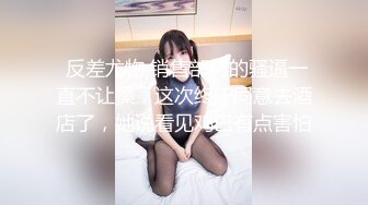 三级电影惊变 温碧霞主演