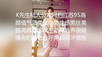   在兄弟面前玩弄他的骚老婆，捆绑调教淫声荡语，圣水呲脸上，都给骚逼干哭了不让玩了