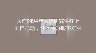 網曝非常淫騷的河南人妻出軌監控 和自拍流出和情賦在家客廳後入床上開發屁眼對白有趣