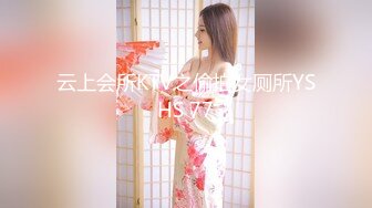 【新速片遞】 写字楼女厕偷拍短发红唇美女⭐小肥鲍已经被搞得很黑了