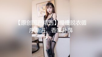 穿着白丝的性感女友