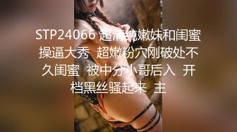 大屁股的女人穿什么都感觉好性感