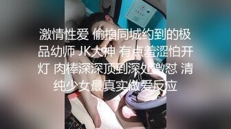 风情万种气质尤物给老公戴绿帽子的极品人妻酒店偷情，衣服还没脱完被后入一边打屁股，全程被干到神志不清 (1)