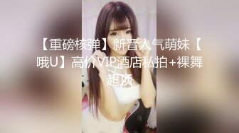 :相貌清纯可人完全看不出已为人母的美少妇，带指套自慰抠穴特写私处十分粉嫩