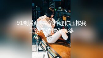 小宝寻花第二场再约昨晚性感短发妹子，骑坐身上舌吻调情69口交骑乘猛操，后人侧入抽插操的喊老公