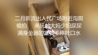 國產AV 果凍傳媒 91BCM006 兒子的美豔幼兒園老師 白允兒