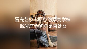 【新片速遞 】  给情人打电话操着别的女人：我骗你干啥，你妈喂药了吗 女：我问你件事，你那个电视小声了吗，你就关了吧！